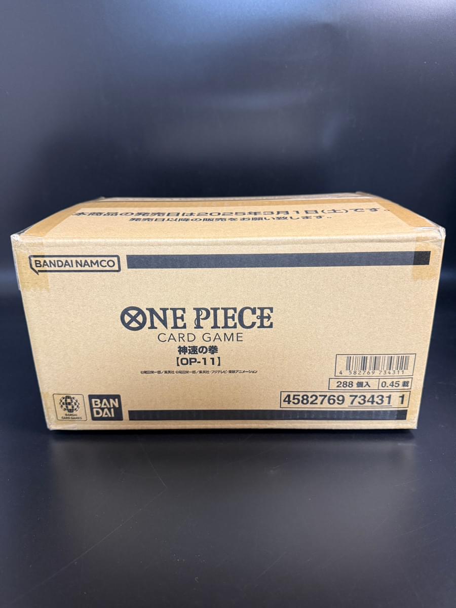 【OP-11】A Fist of Divine Speed Booster BOX & CASE〔Factory Sealed〕 - Collector’s Item from Omotenashi TCG | Japanes Trading Card Game Store.