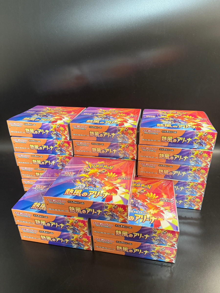 Heat Wave Arena Booster BOX from Omotenashi TCG Online Shop, premium TCG collectible card game set