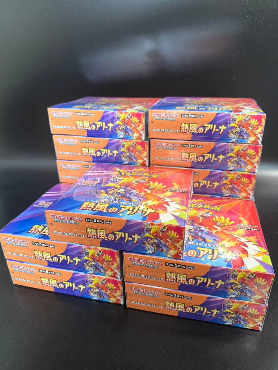 Heat Wave Arena Booster BOX from Omotenashi TCG Online Shop, premium TCG collectible card game set