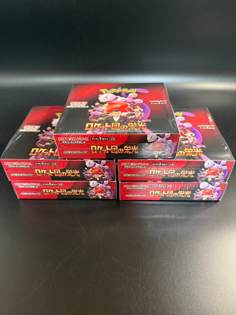 Team Rocket Booster BOX available at Omotenashi TCG Online Shop, perfect for TCG enthusiasts and collectors