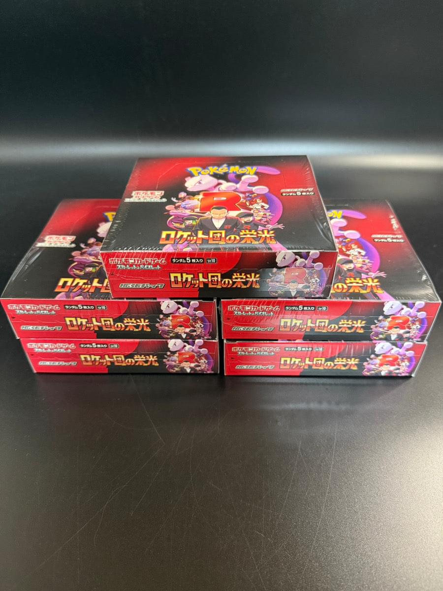 Team Rocket Booster BOX available at Omotenashi TCG Online Shop, perfect for TCG enthusiasts and collectors