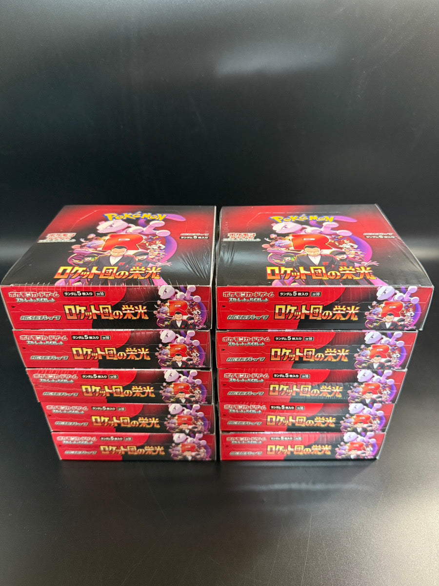 Team Rocket Booster BOX available at Omotenashi TCG Online Shop, perfect for TCG enthusiasts and collectors