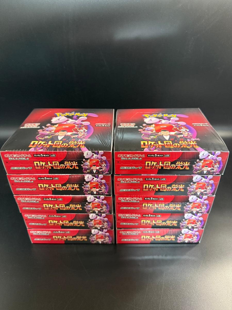 Team Rocket Booster BOX available at Omotenashi TCG Online Shop, perfect for TCG enthusiasts and collectors