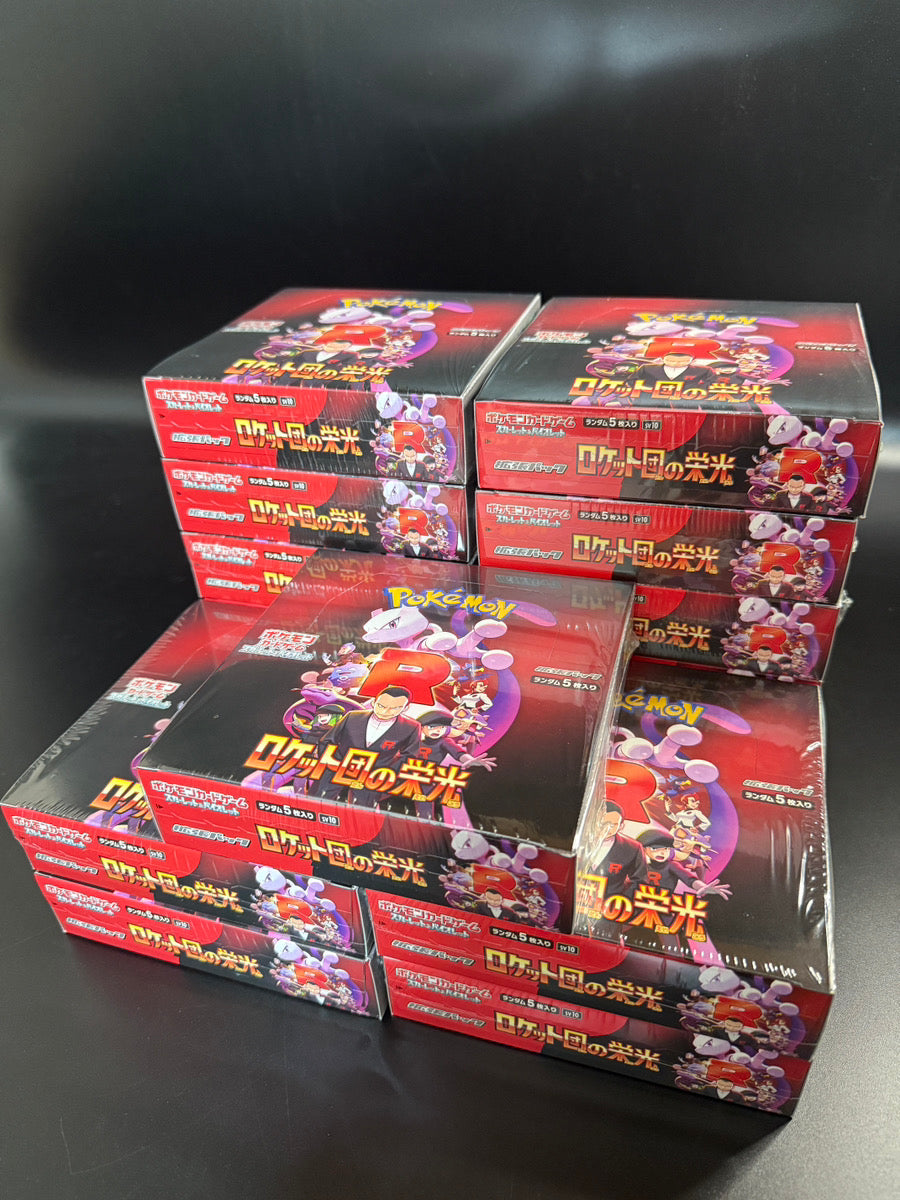Team Rocket Booster BOX available at Omotenashi TCG Online Shop, perfect for TCG enthusiasts and collectors