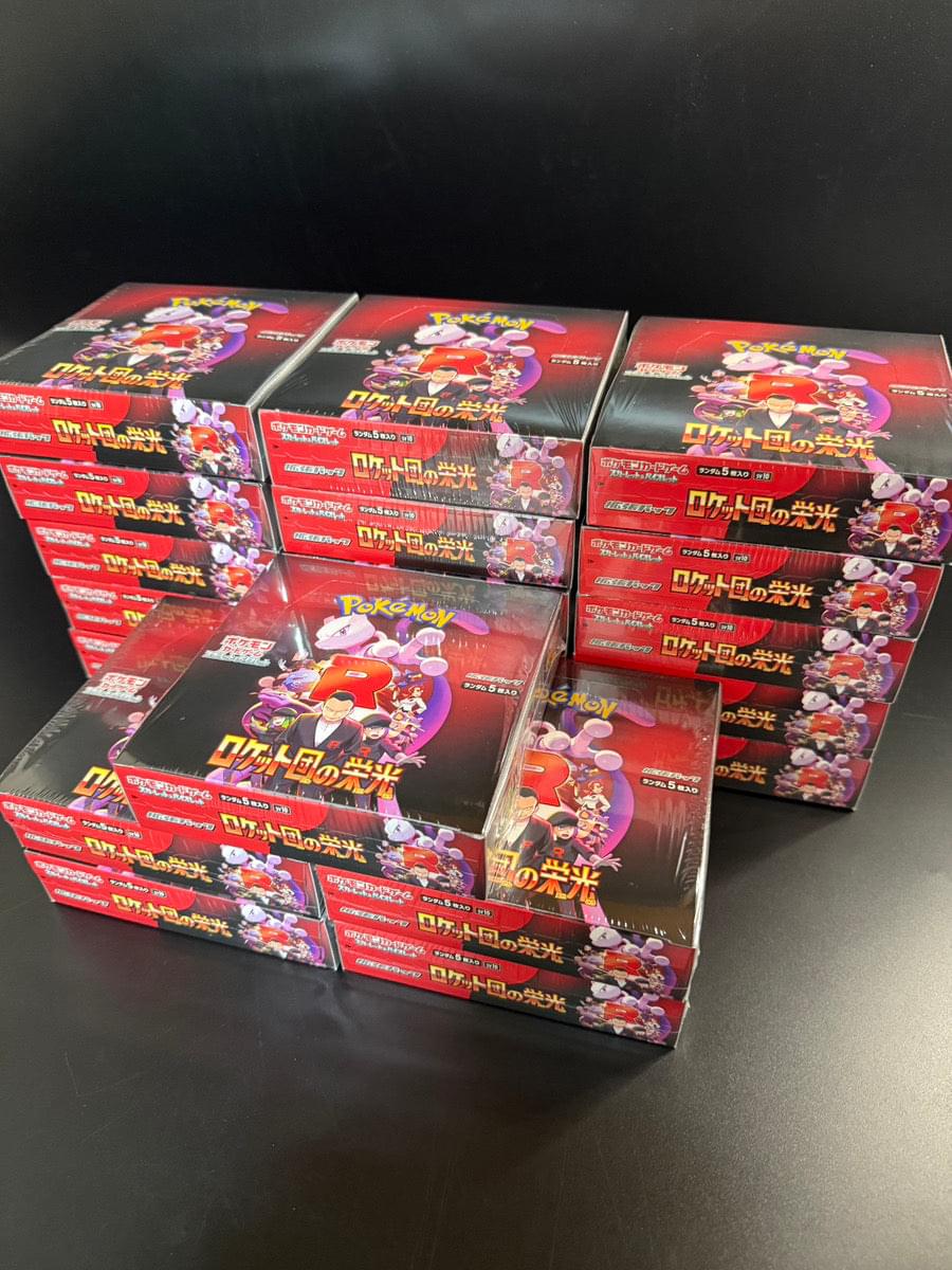 Team Rocket Booster BOX available at Omotenashi TCG Online Shop, perfect for TCG enthusiasts and collectors