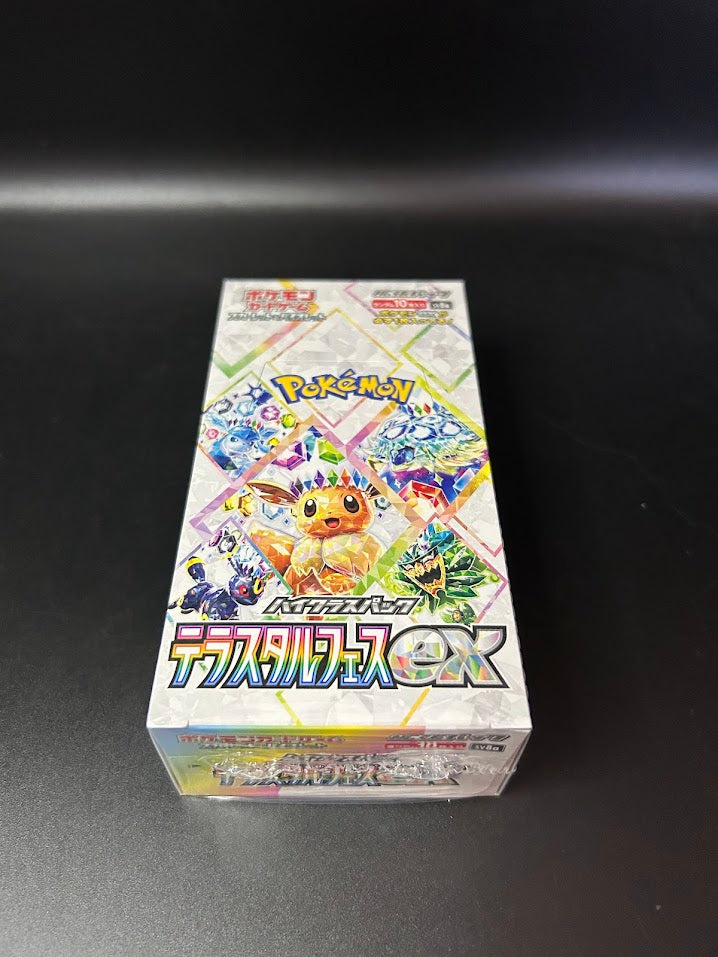 SV8aTerastal Festival ex Booster TCG BOX & CASEFactory Sealed SV8aTerastal Festival ex Booster TCG BOX & CASEFactory Sealed