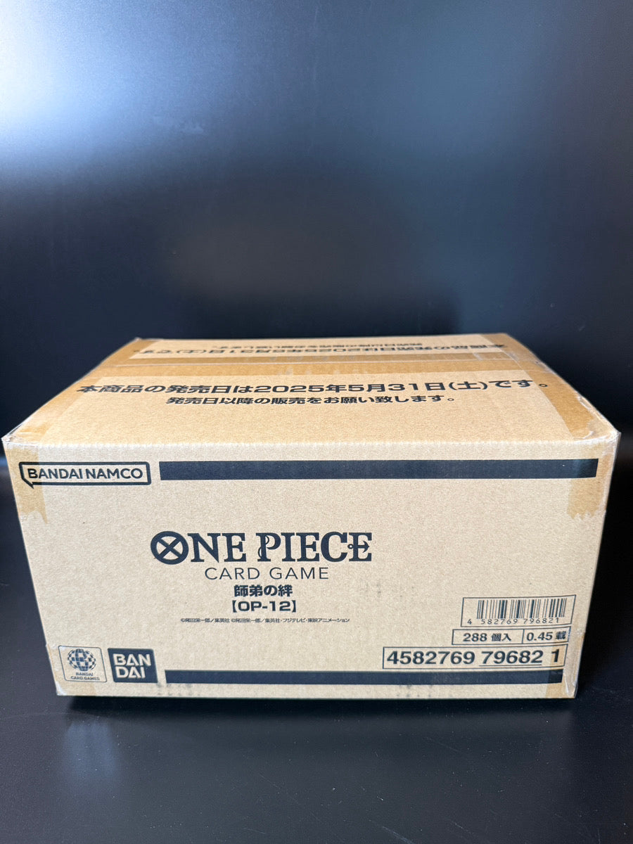 【OP-12】Legacy of the Master Booster BOX & CASE〔Factory Sealed〕 | Omotenashi TCG | Japanes Trading Card Game Store.