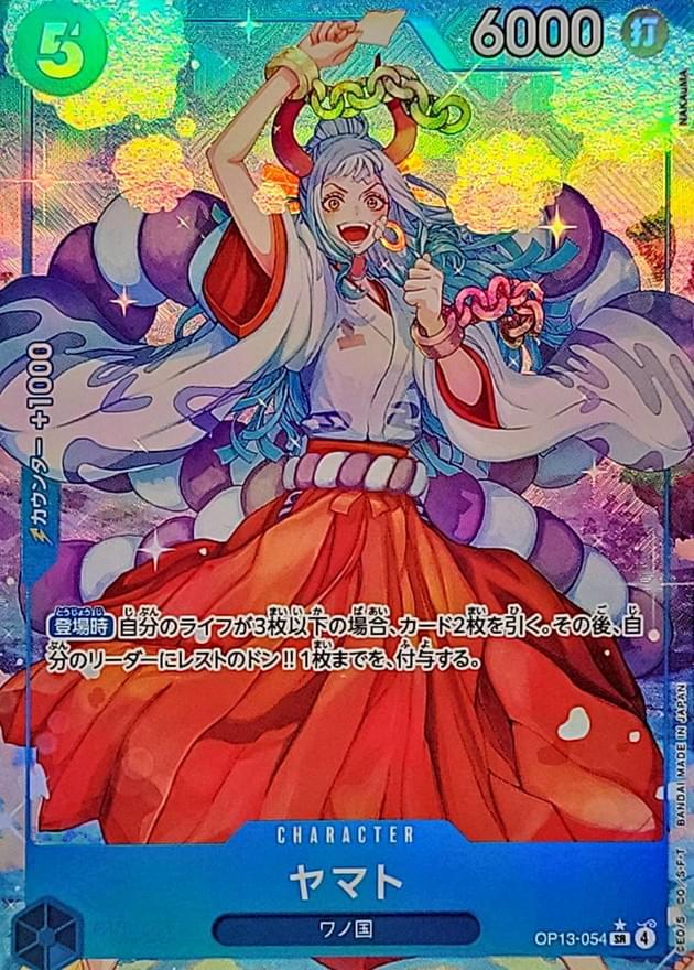 CGC10 PRISTINE ヤマト SR パラレル OP13-054 OP13-054] Yamato SR/P〈Parallel〉