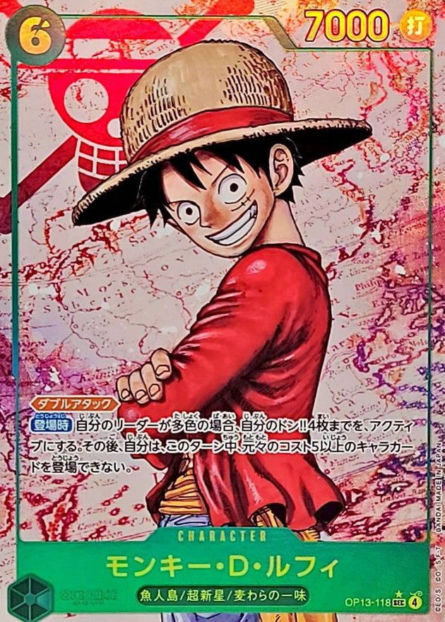 モンキー・D・ルフィ SEC-P [OP13-118] OP13-118] Monkey.D.Luffy SEC/P〈Parallel〉