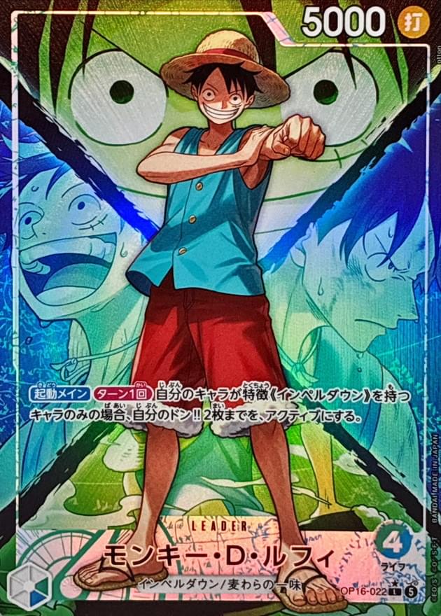 one piece tcg cards near me Card Game: Special DON!! Set Vol. 1 Luffy Event Color One Piece Trading Card Game