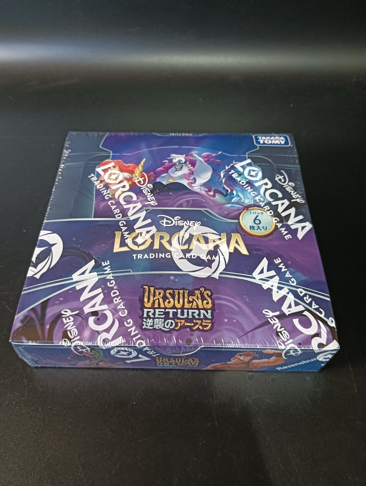 URSULA’S RETUERN Booster TCG BOX & CASE〔Factory Sealed〕