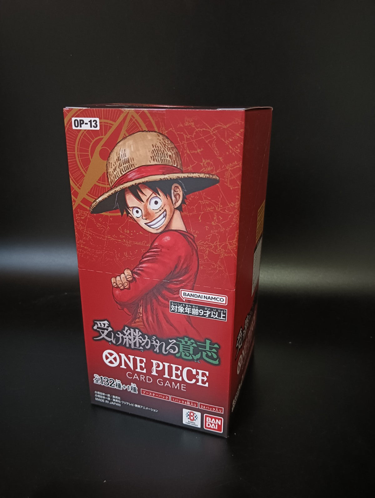 Buy OP-13Carrying On His Will TCG Box - Sealed & Ready! Buy OP-13Carrying On His Will TCG Box - Sealed & Ready!