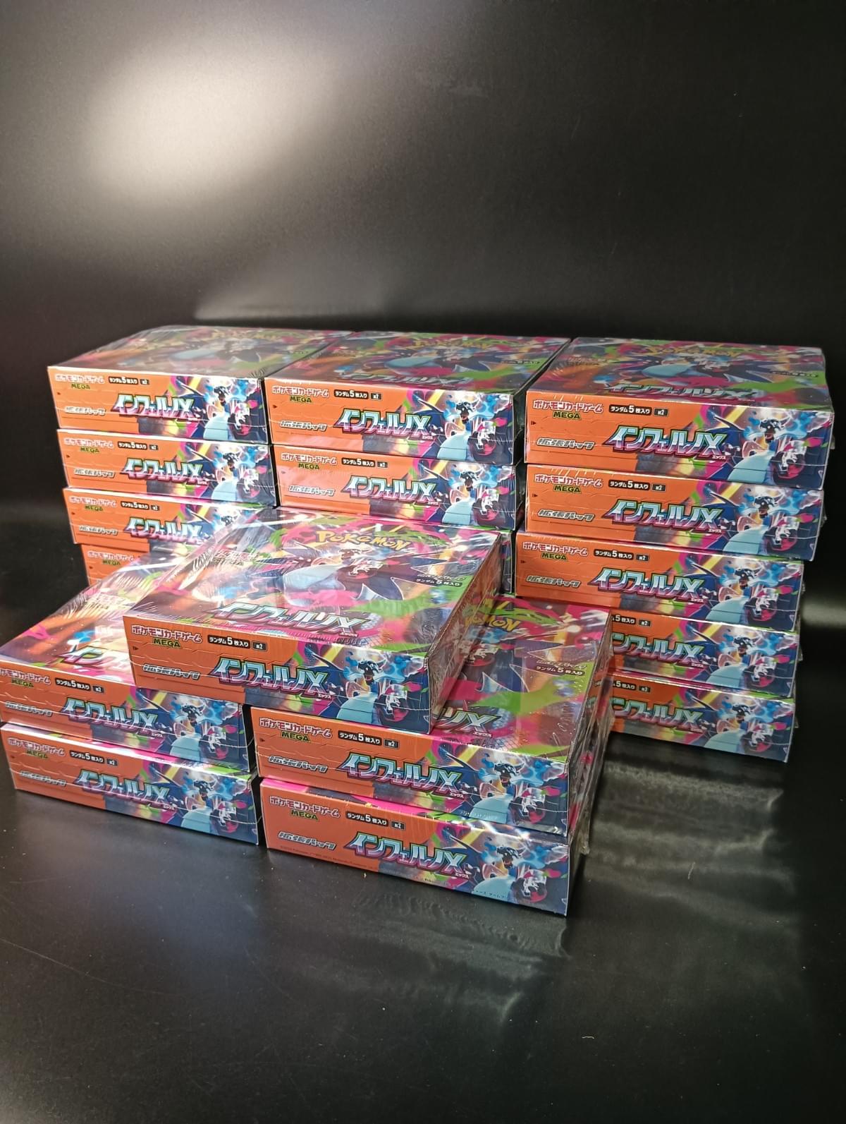 【M2】Inferno X Booster TCG BOX & CASE〔Factory Sealed〕