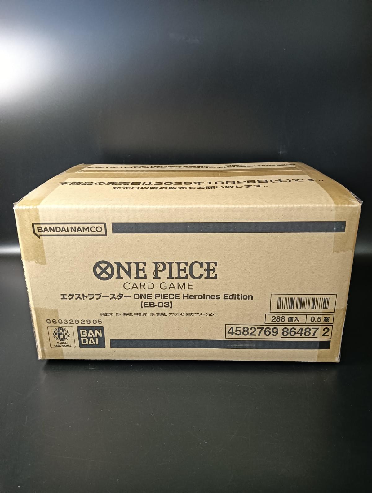 【EB-03】 Extra Booster Heroines Edition TCG BOX & CASE〔Factory Sealed〕
