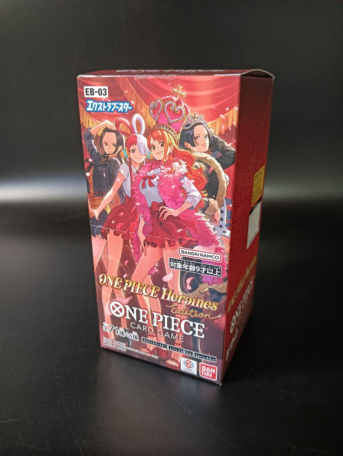 EB-03 Extra Booster Heroines Edition TCG BOX & CASEFactory Sealed Buy Online at Omotenashi TCG | Japanese TCG Store EB-03 Extra Booster Heroines Edition TCG BOX & CASEFactory Sealed Buy Online at Omotenashi TCG | Japanese TCG Store