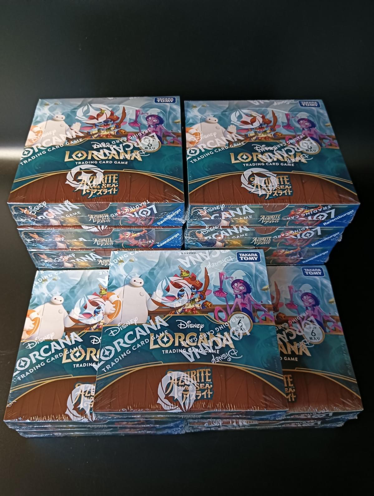 Azurite Sea Booster TCG BOX & CASE〔Factory Sealed〕