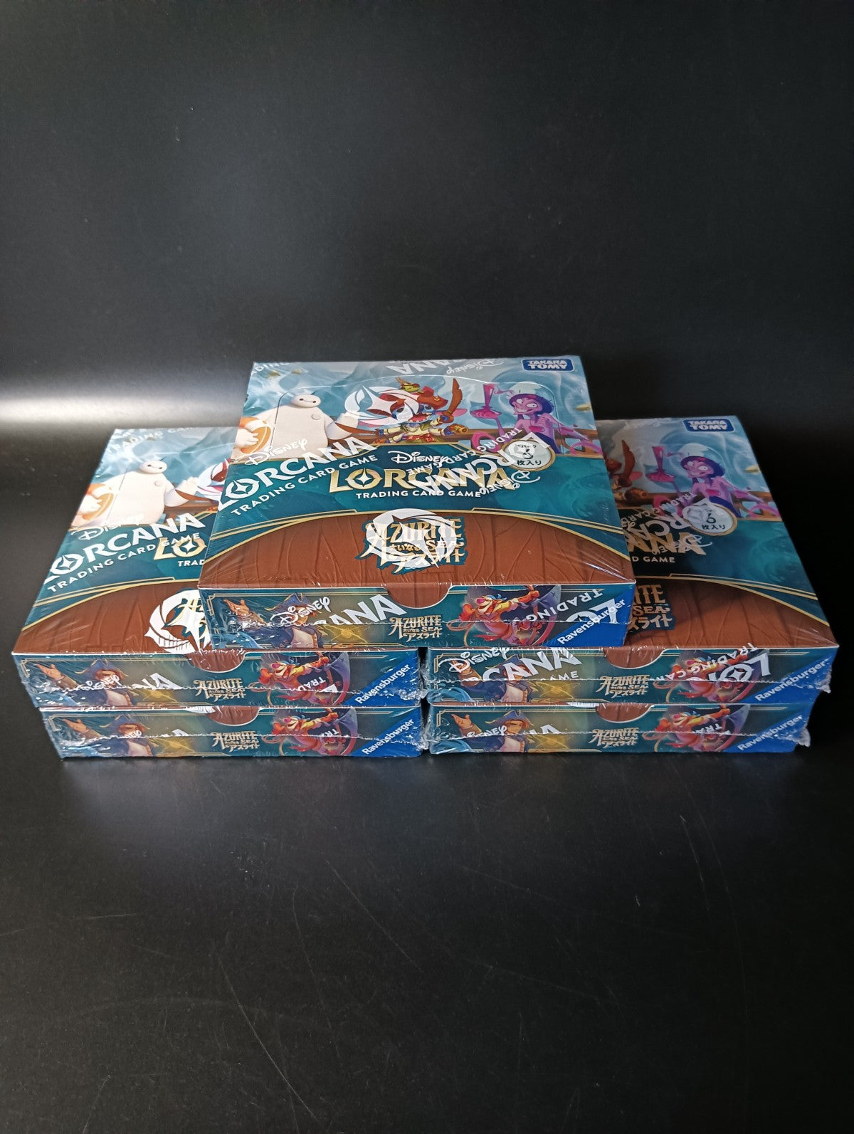 Azurite Sea Booster TCG BOX & CASE〔Factory Sealed〕