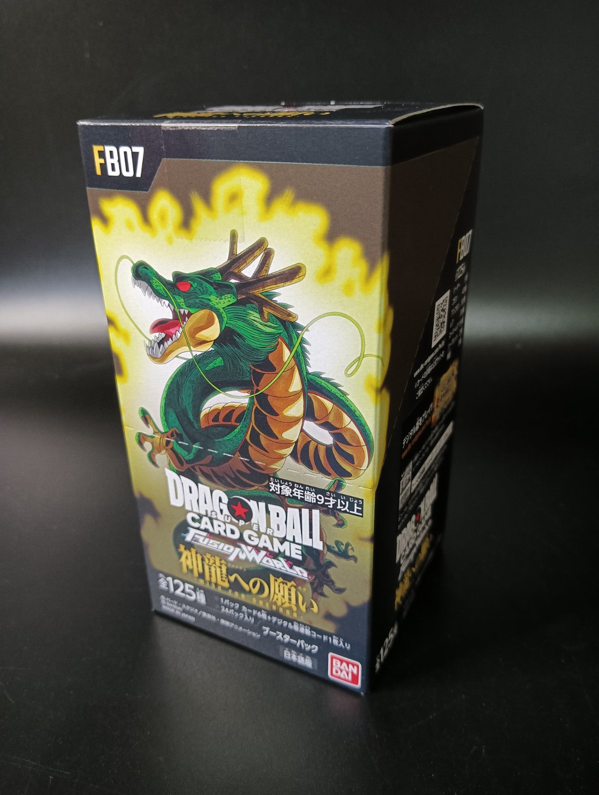 wish for shenron booster box FB-07】WISH FOR SHENRON Booster TCG BOX & CASE〔Factory Sealed〕