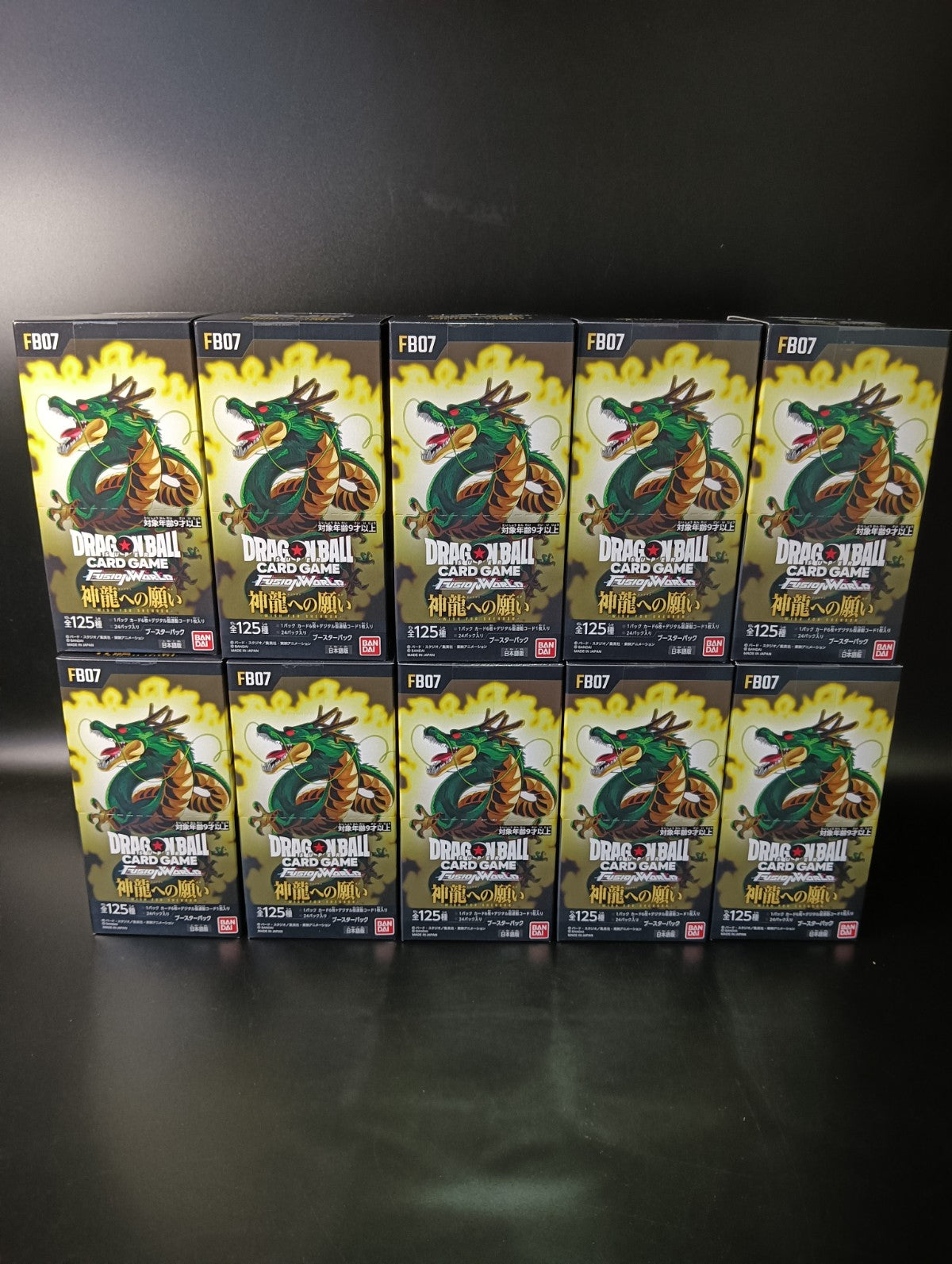 【FB-07】WISH FOR SHENRON Booster TCG BOX & CASE〔Factory Sealed〕