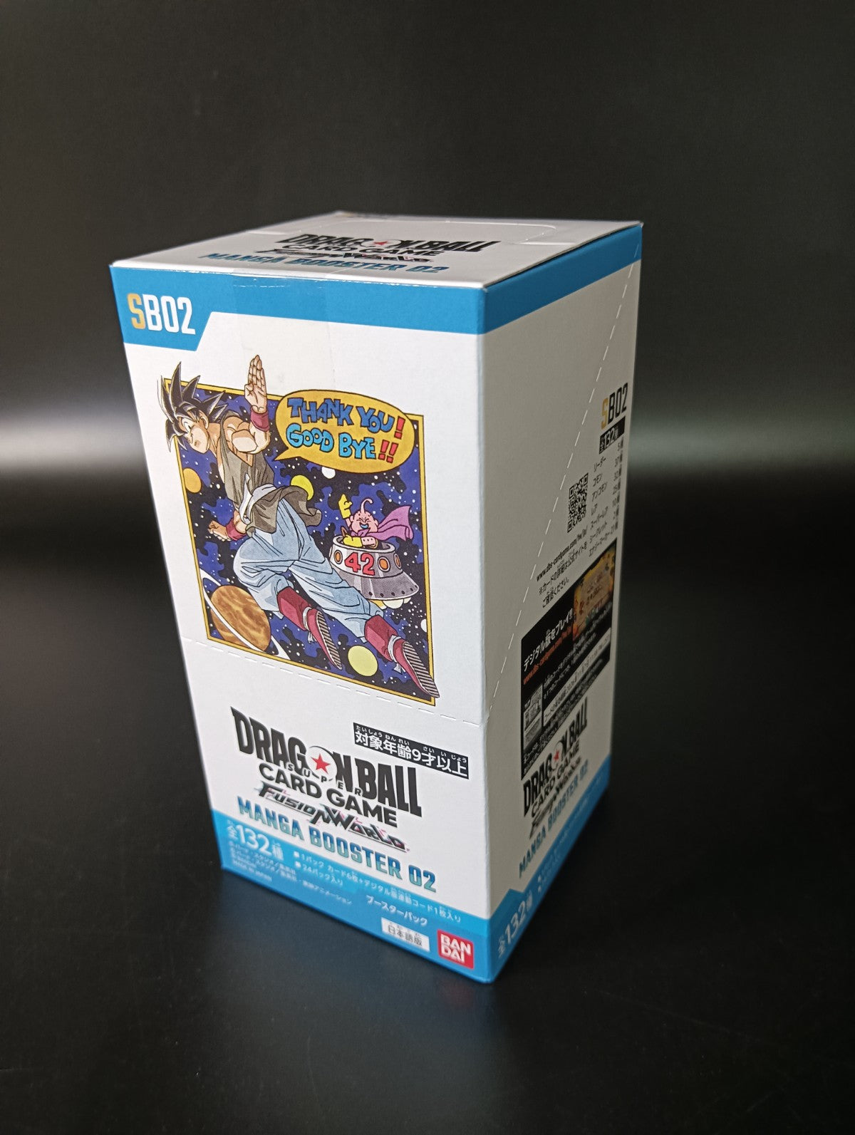 【SB-02】MANGA BOOSTER 02 Booster TCG BOX & CASE〔Factory Sealed〕