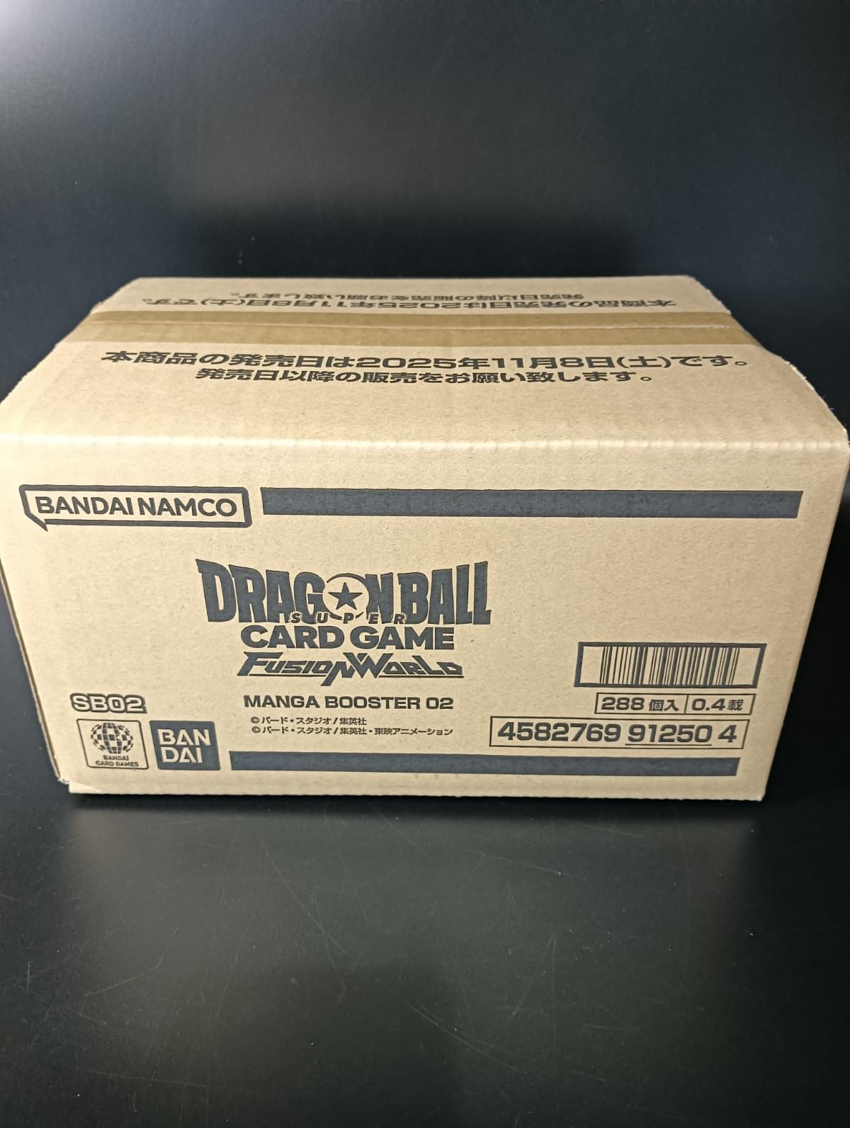 【SB-02】MANGA BOOSTER 02 Booster TCG BOX & CASE〔Factory Sealed〕