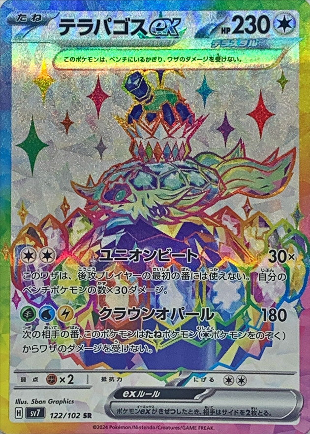 how to make yugioh orica cards Proxy Tokens. Idk why but tokens are my favorite to make as proxy cards. #ygo #yugioh #orica #proxy #card #token