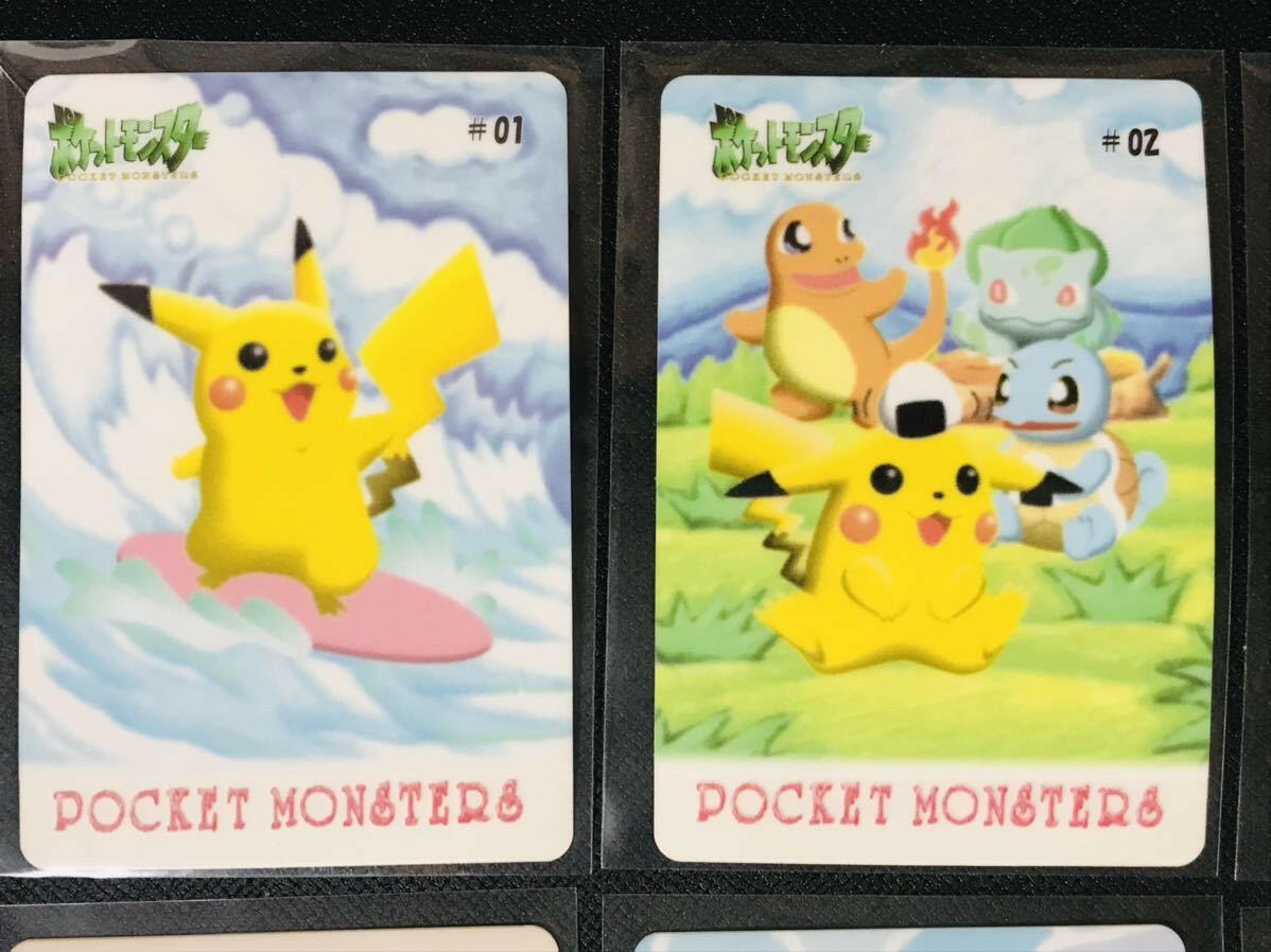 Sealdass Fancy Graffiti 12 + 2 mount set | Omotenashi TCG | Japanes Trading Card Game Store.