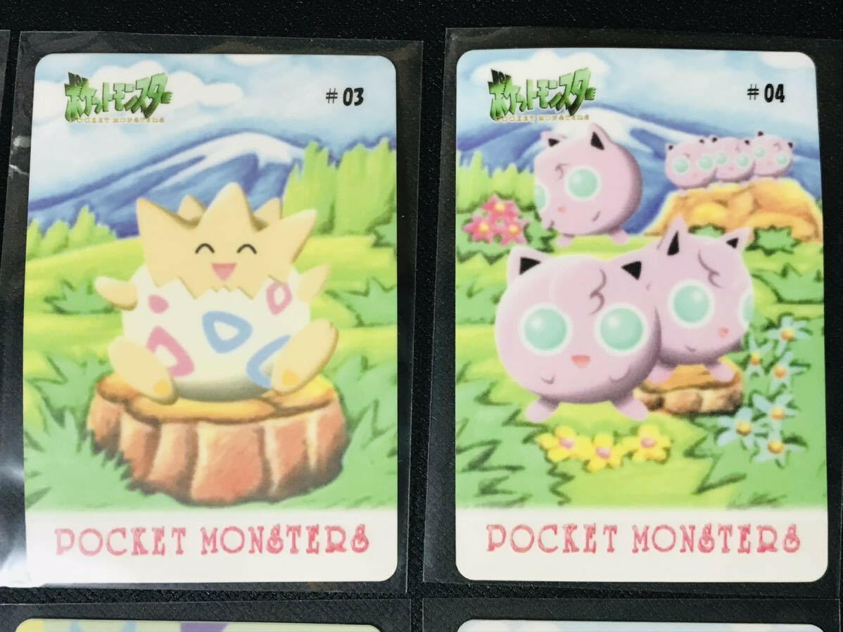 Sealdass Fancy Graffiti 12 + 2 mount set | Omotenashi TCG | Japanes Trading Card Game Store.