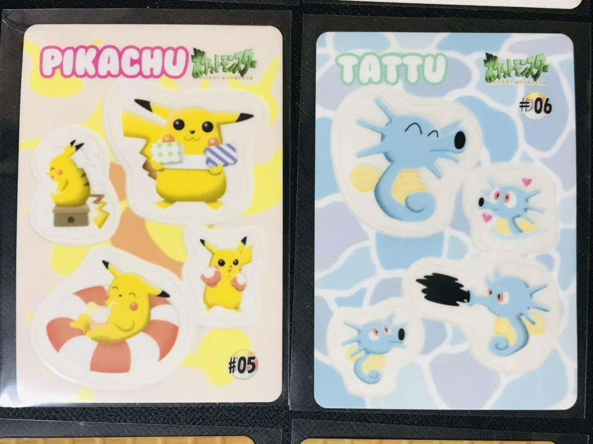 Sealdass Fancy Graffiti 12 + 2 mount set | Omotenashi TCG | Japanes Trading Card Game Store.