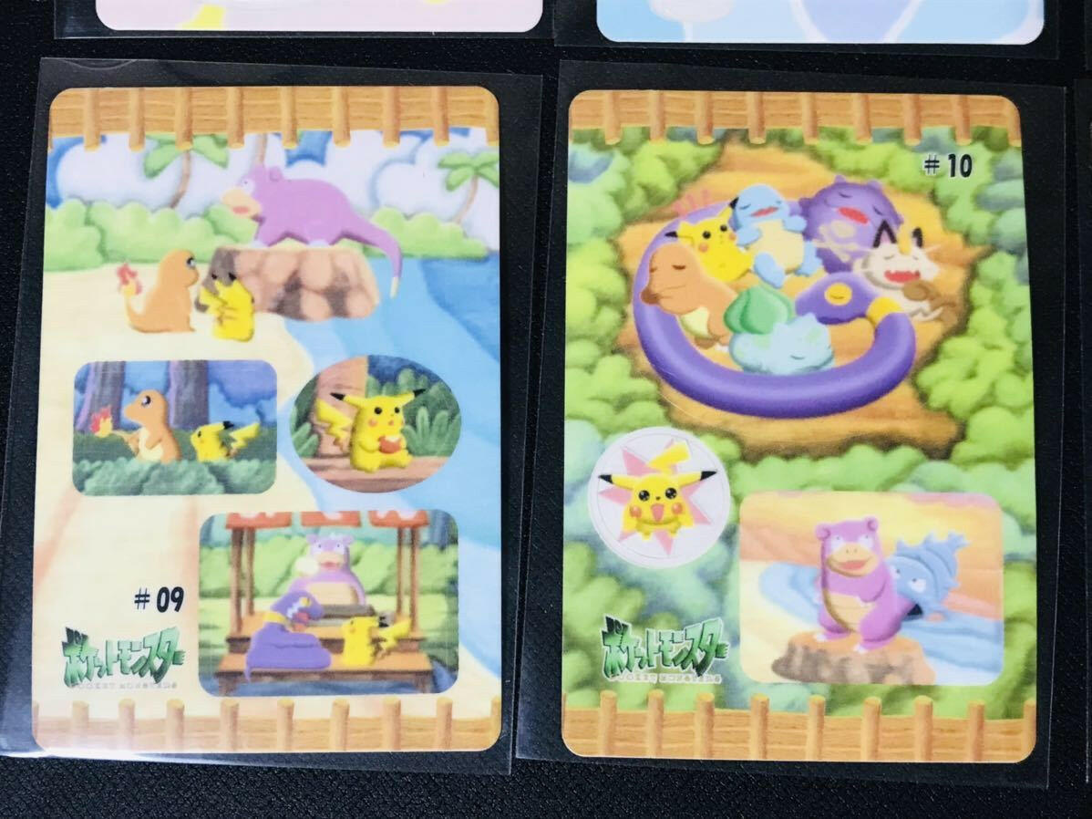 Sealdass Fancy Graffiti 12 + 2 mount set | Omotenashi TCG | Japanes Trading Card Game Store.