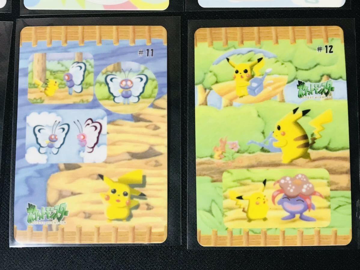 Sealdass Fancy Graffiti 12 + 2 mount set | Omotenashi TCG | Japanes Trading Card Game Store.