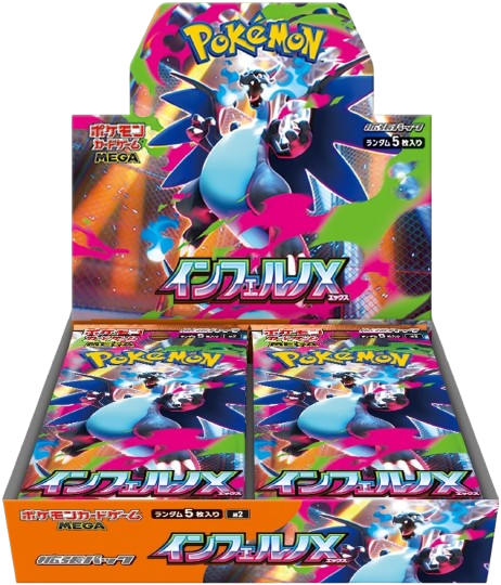 pokemon go booster box opening Journey Together Pokemon Booster Box – Blazingcardsbreaks.com main image 0