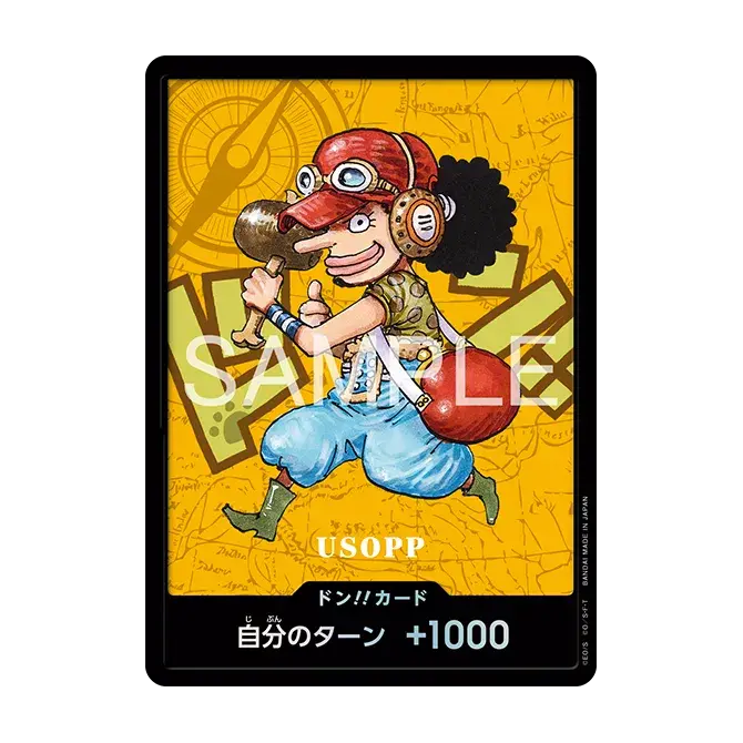 ONE PIECE Card Game Premium Card Collection "Kumamoto Special"〔Factory Sealed〕