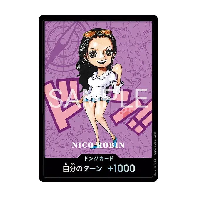 ONE PIECE Card Game Premium Card Collection "Kumamoto Special"〔Factory Sealed〕