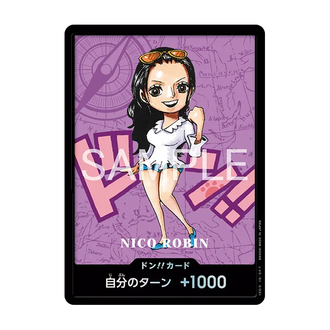 ONE PIECE Card Game Premium Card Collection "Kumamoto Special"〔Factory Sealed〕