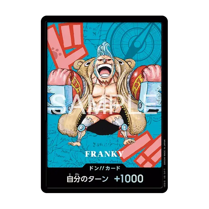 ONE PIECE Card Game Premium Card Collection "Kumamoto Special"〔Factory Sealed〕