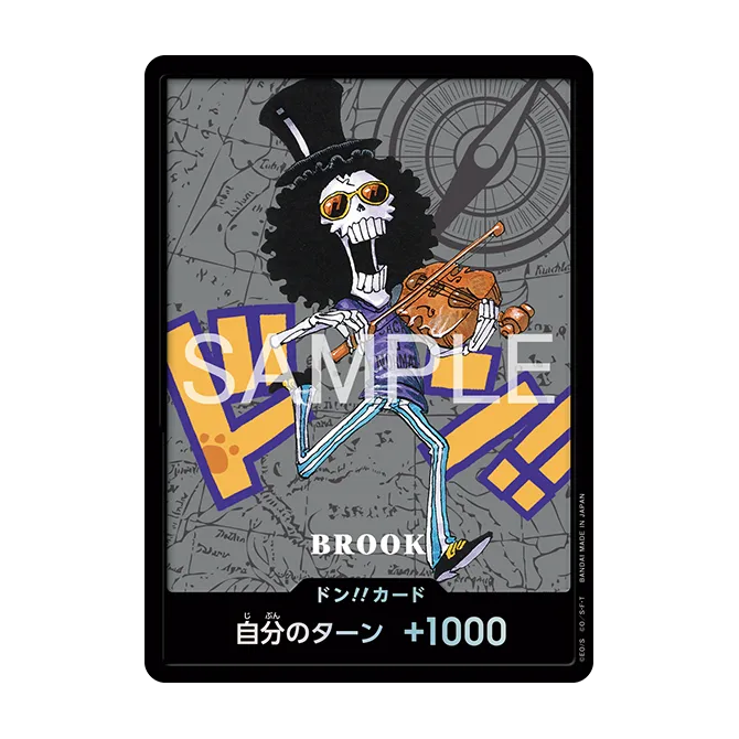 ONE PIECE Card Game Premium Card Collection "Kumamoto Special"〔Factory Sealed〕