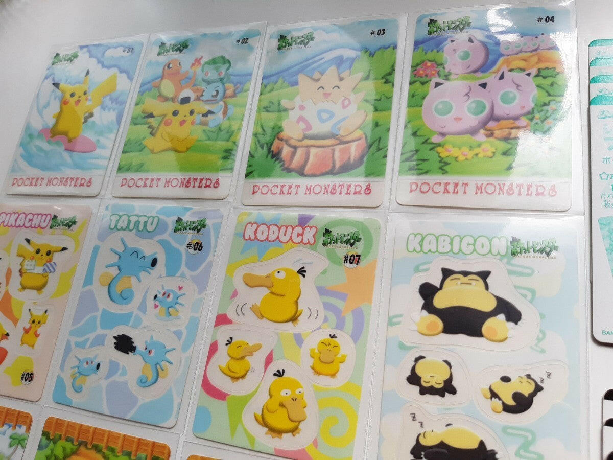 Sealdass Fancy Graffiti 12 + 8 mount set | Omotenashi TCG | Japanes Trading Card Game Store.