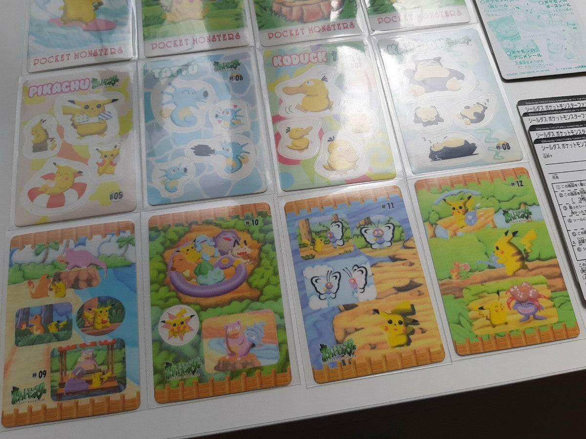 Sealdass Fancy Graffiti 12 + 8 mount set | Omotenashi TCG | Japanes Trading Card Game Store.