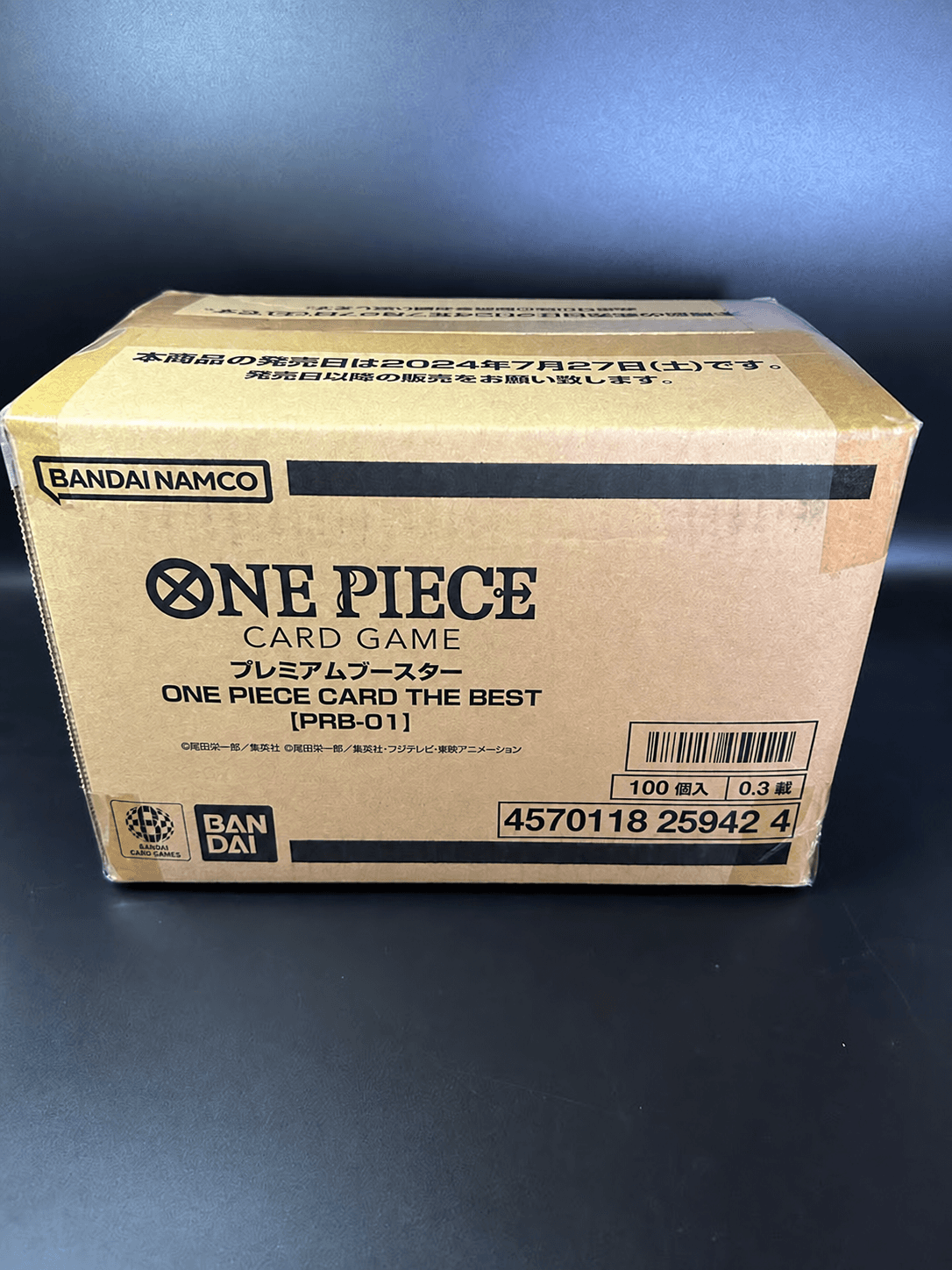 ONE PIECE PRB-01 CARD THE BEST factory sealed case