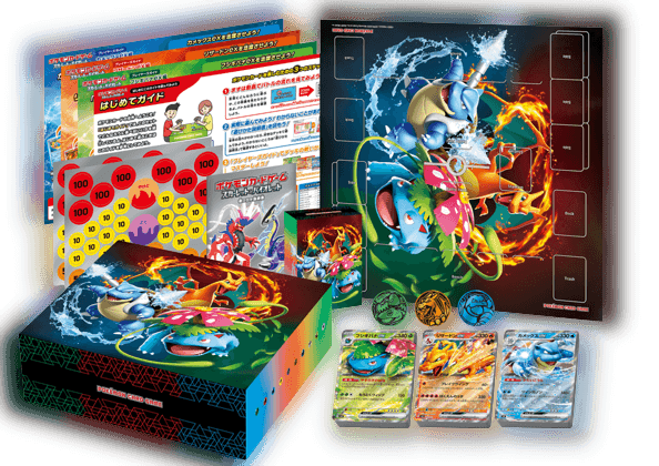 Special Deck Set ex Venusaur Charizard Blastoise〔Factory Sealed〕 - Collector’s Item from Omotenashi TCG | Japanes Trading Card Game Store.