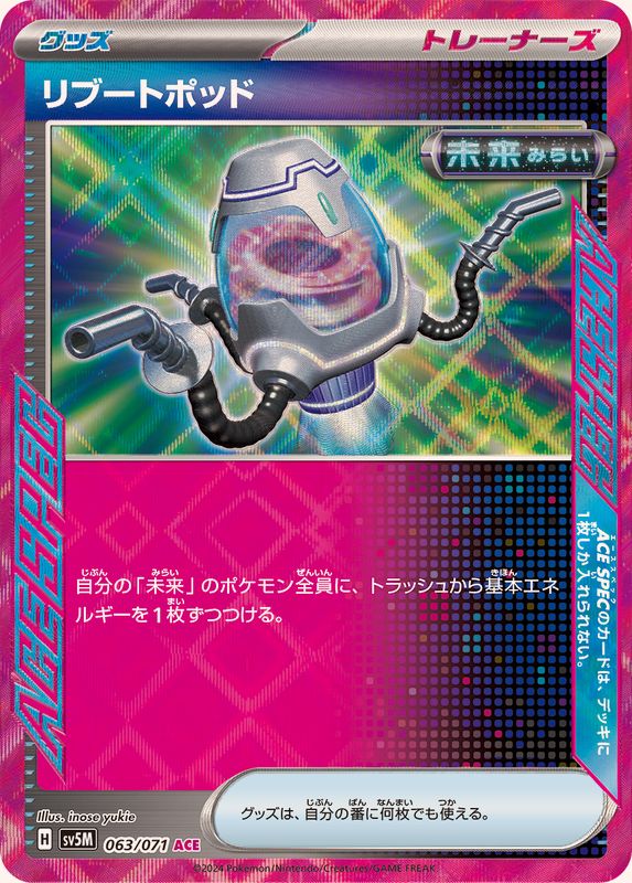 top rarest yugioh cards The 29 most expensive Yugioh cards and prices