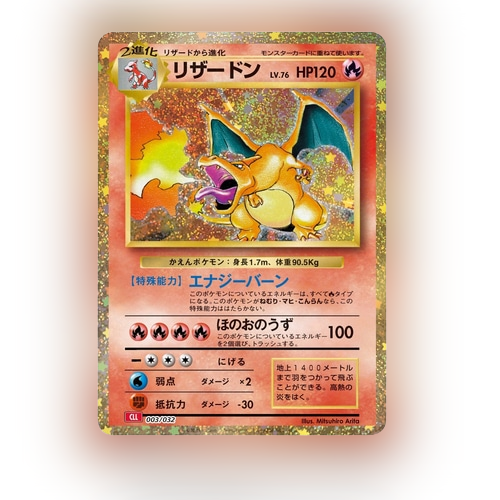 Pokémon Card Game CLASSIC Deck Set | Omotenashi TCG | Japanes Trading Card Game Store.