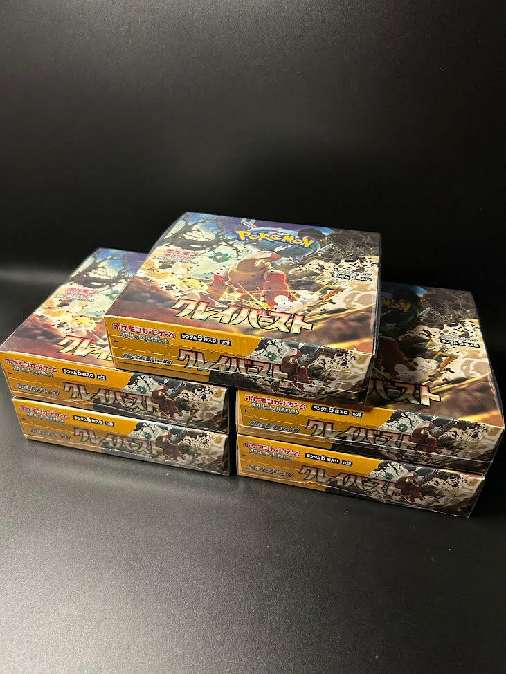 【SV2D】Clay Burst Booster BOX & CASE〔Factory sealed〕 | Omotenashi TCG | Japanes Trading Card Game Store.