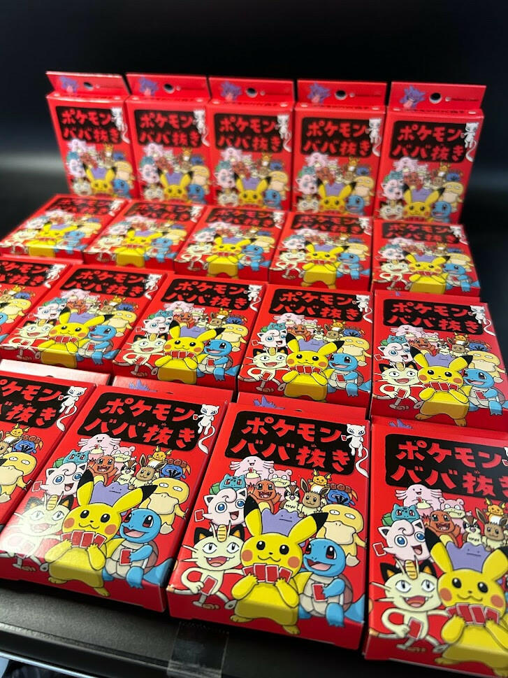 Old Maid Card Deck Playing Card | Omotenashi TCG | Japanes Trading Card Game Store.