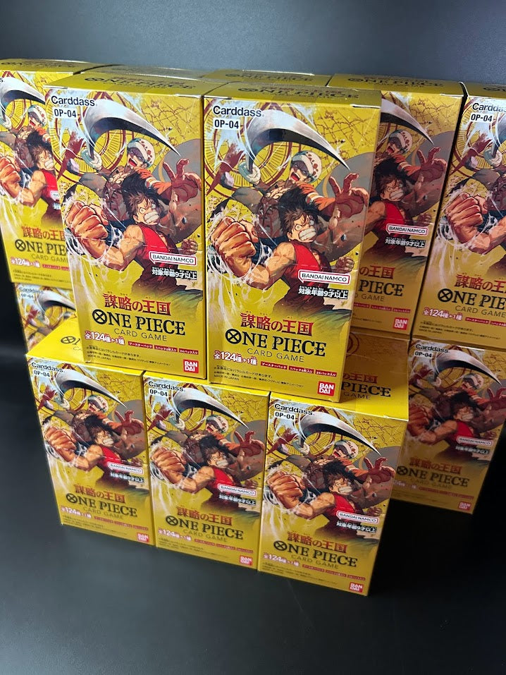 【OP-04】Kingdom of Intrigue Booster BOX & CASE〔Factory Sealed〕 - Collector’s Item from Omotenashi TCG | Japanes Trading Card Game Store.