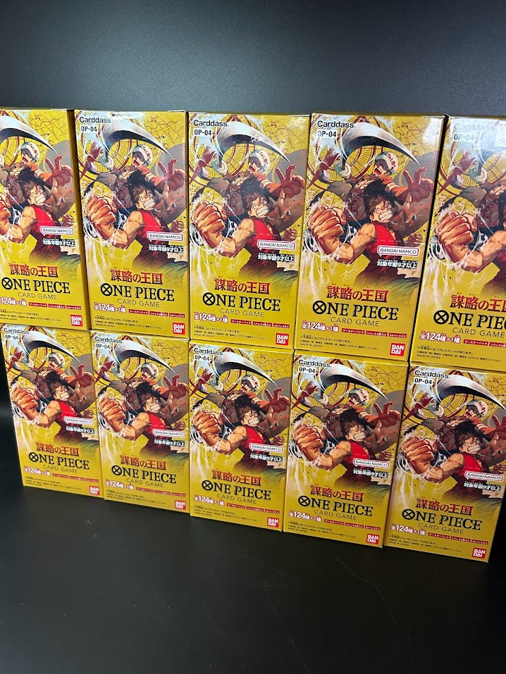 【OP-04】Kingdom of Intrigue Booster BOX & CASE〔Factory Sealed〕 - Collector’s Item from Omotenashi TCG | Japanes Trading Card Game Store.