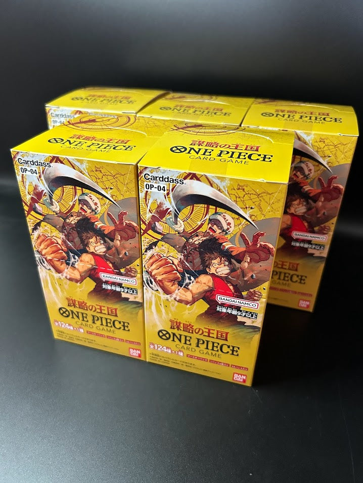 【OP-04】Kingdom of Intrigue Booster BOX & CASE〔Factory Sealed〕 - Collector’s Item from Omotenashi TCG | Japanes Trading Card Game Store.