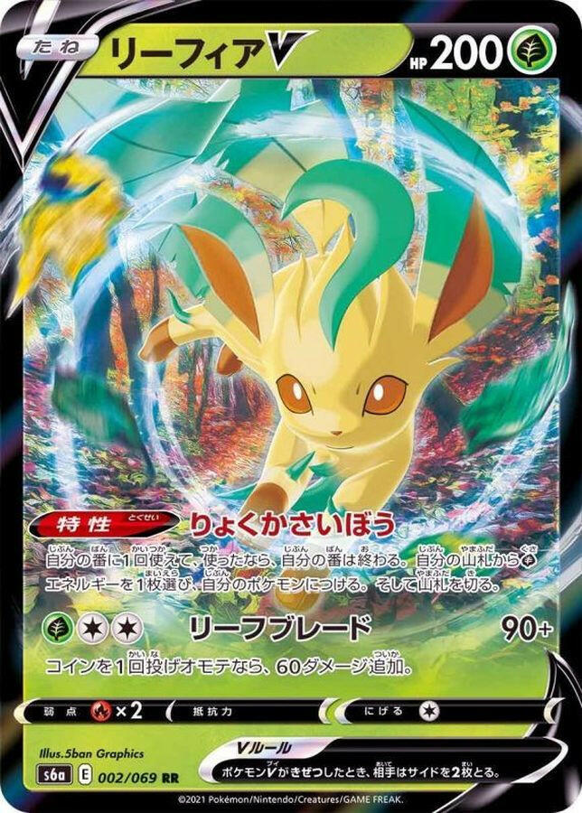 good deals on pokemon cards Best Cyber Monday 2025 Pokemon Cards Deals