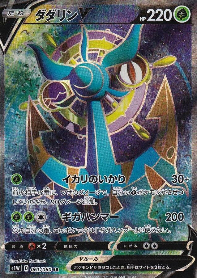 protective cases for pokemon cards 1 Piece Graded Card Slabs Holders Graded Trading Card Protector Acrylic  Clear PSA Graded Card Cases for Standard PSA Graded Pokemon, Trading,  Sports